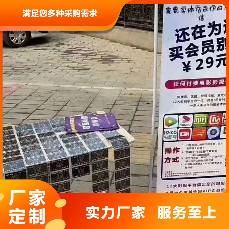 传菜机厂家视频-传菜机厂家|吉林省|长春|辽源|延边|吉林|四平|通化