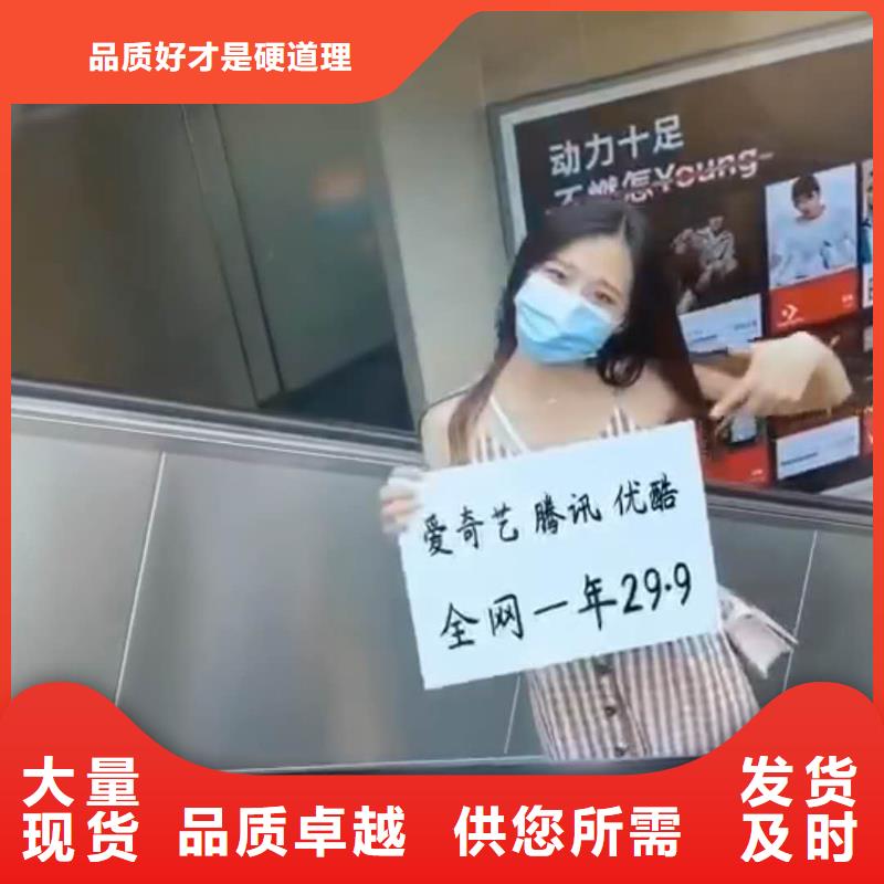 传菜机厂家视频-甘肃省陇南市|西和|礼县|平凉|张掖|定西|武威传菜机厂家-强森美恒
