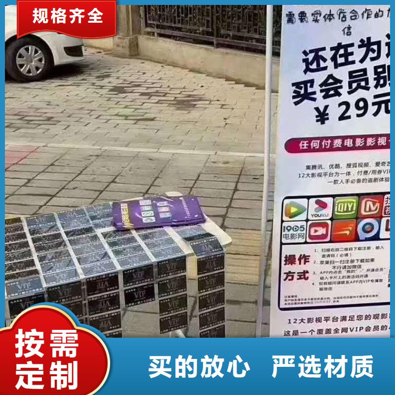 传菜机厂家视频-传菜机厂家|吉林省|长春|辽源|延边|吉林|四平|通化