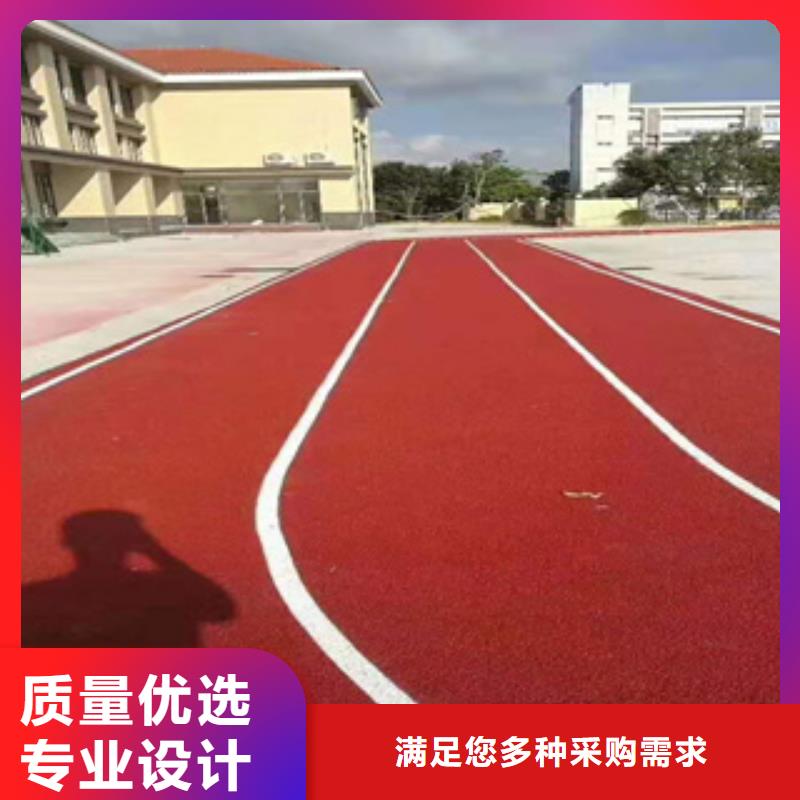 塑胶跑道质检严格