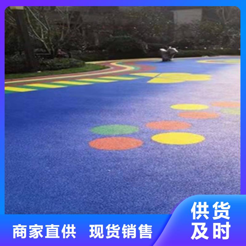 小区塑胶跑道生产厂家
