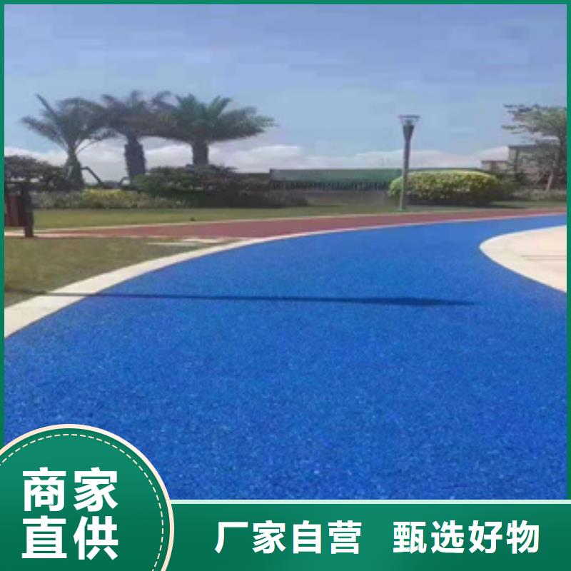 值得信赖的塑胶跑道生产厂家