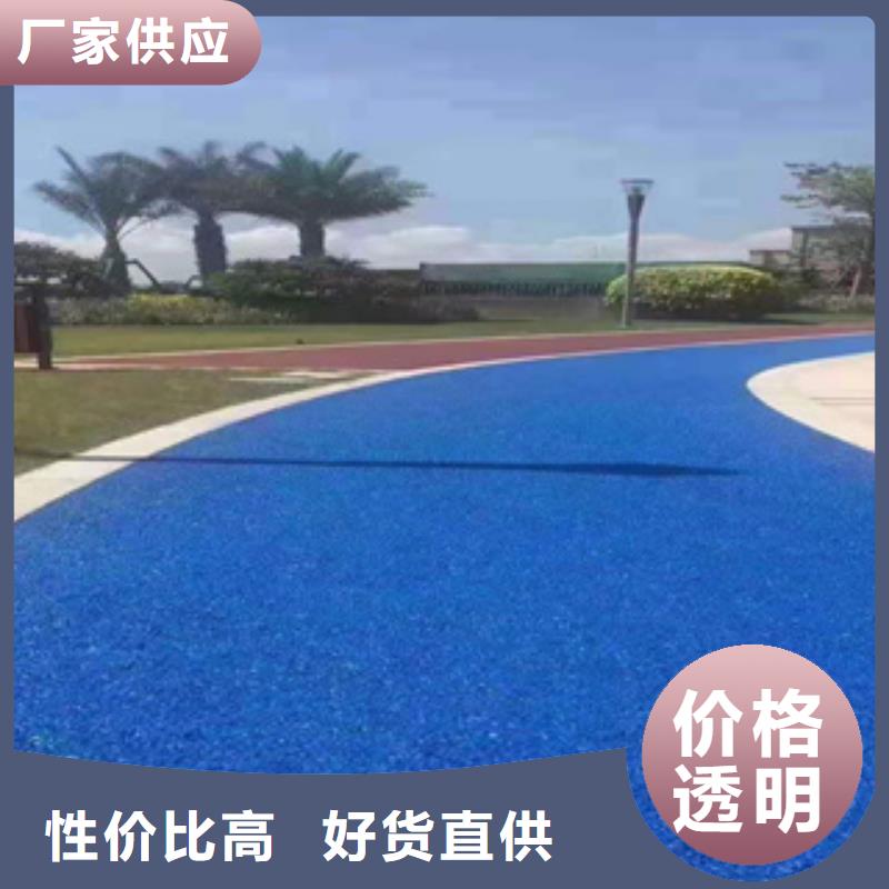 塑胶跑道视频-塑胶跑道|武汉市|江汉|汉南|孝感|十堰|随州|荆门|恩施|咸宁|荆州