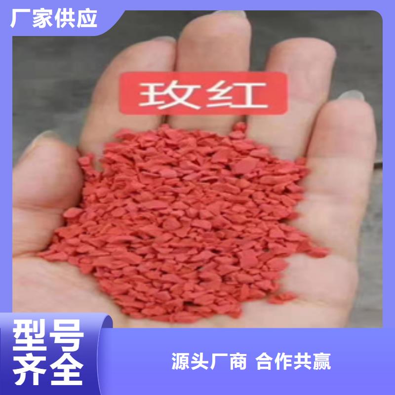 硅PU运动地板精挑细选好货