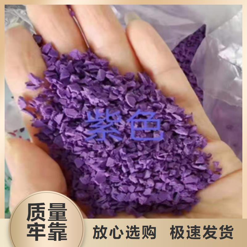 硅PU室外塑胶跑道实力优品