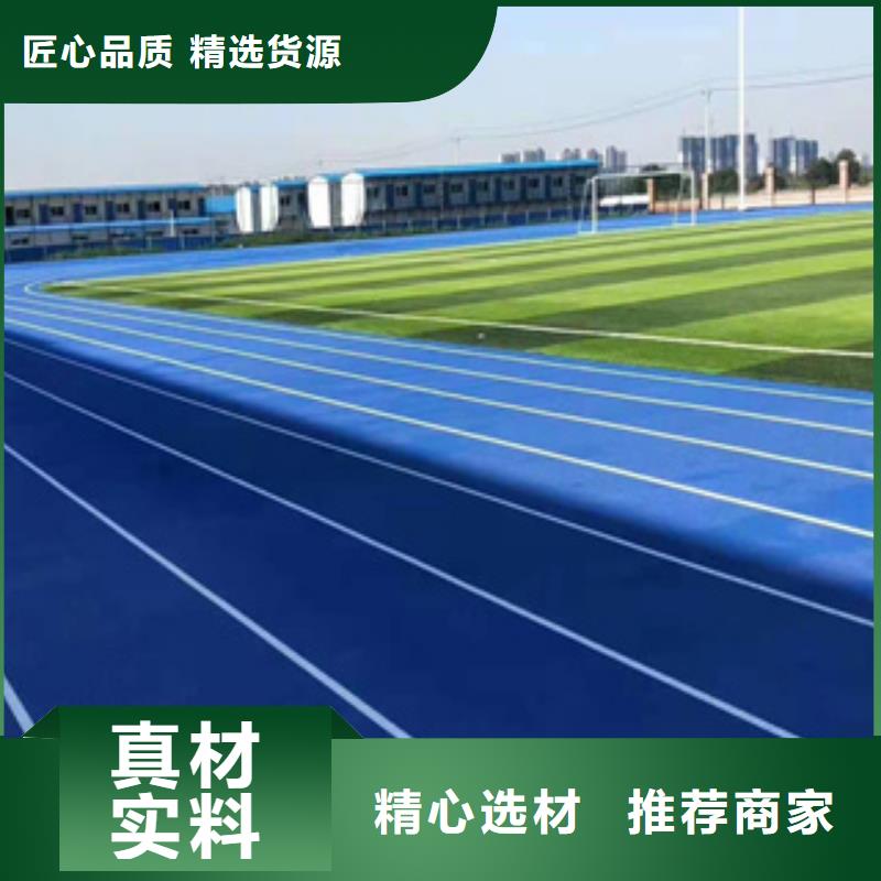 【硅PU】PVC塑胶地板自产自销由中清思宇为您