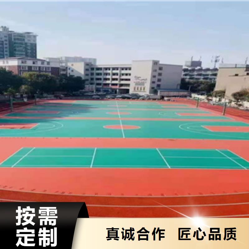 硅PU塑胶跑道优势