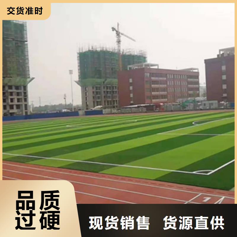 硅PU弹性地板球馆型号全价格低