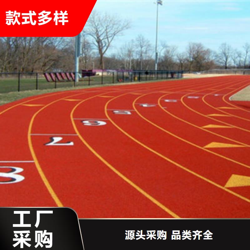 塑胶跑道视频-塑胶跑道_湖北省武汉市市场覆盖青山|黄陂|十堰|荆州|鄂州|咸宁|恩施等