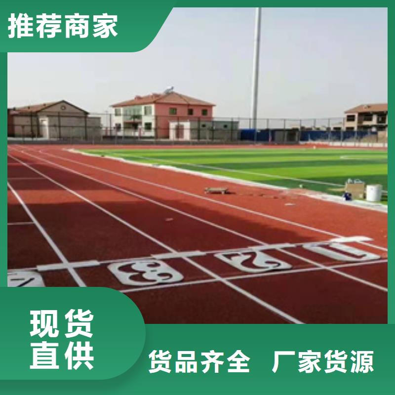 硅PU防静电地板诚信可靠