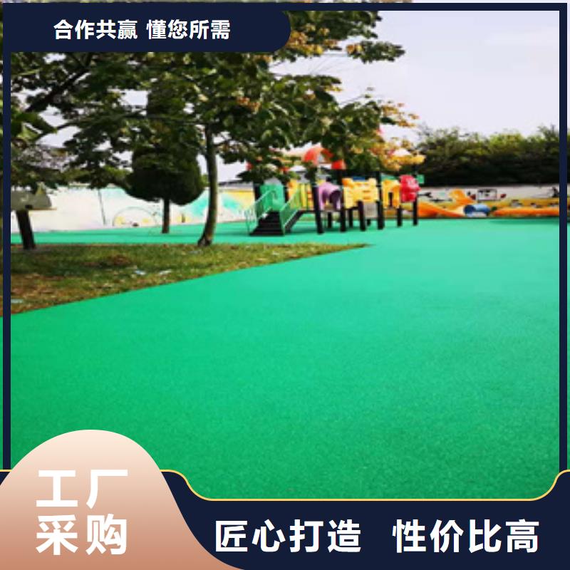 硅PU运动地板自营品质有保障