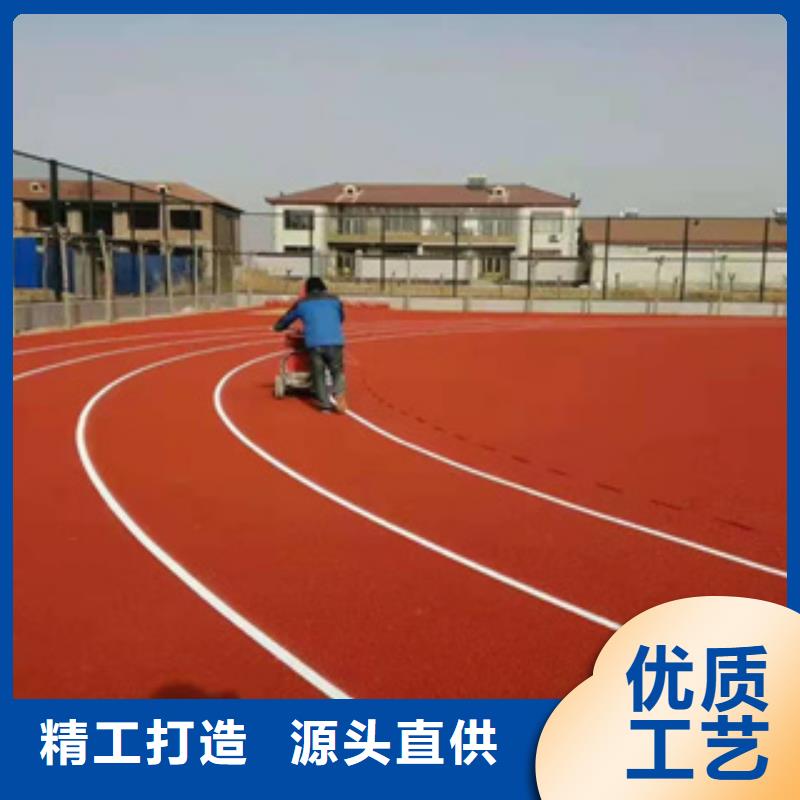 硅PU运动地板自营品质有保障