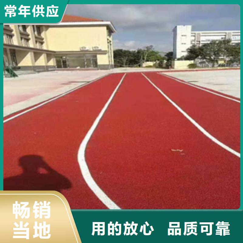 硅PU塑胶跑道优势