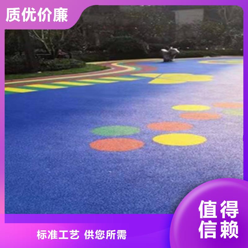 硅PU硅pu球场厂家厂诚信经营