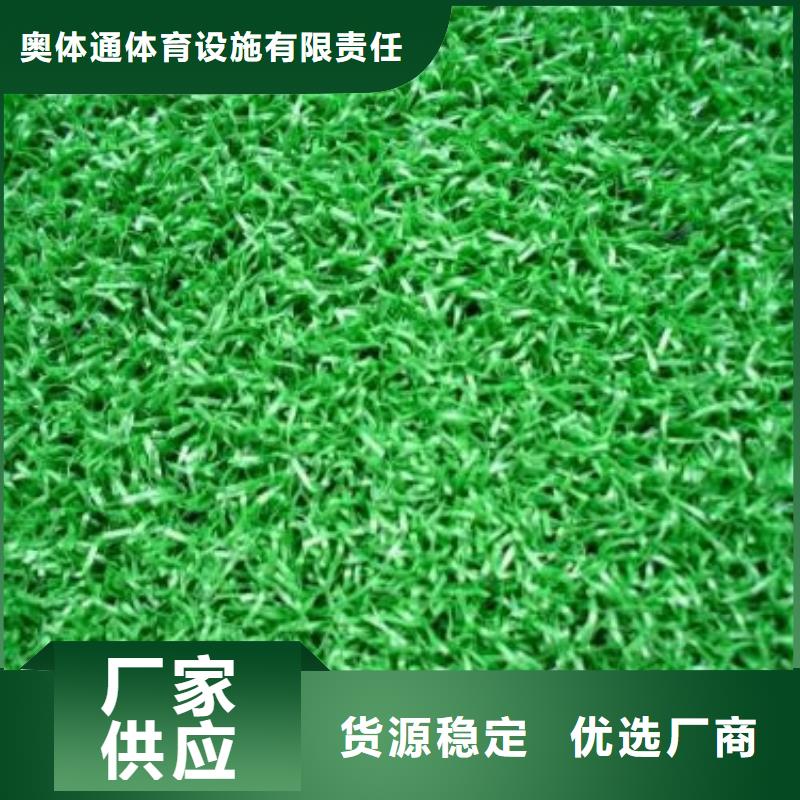 人造草坪硅PU网球场老客户钟爱