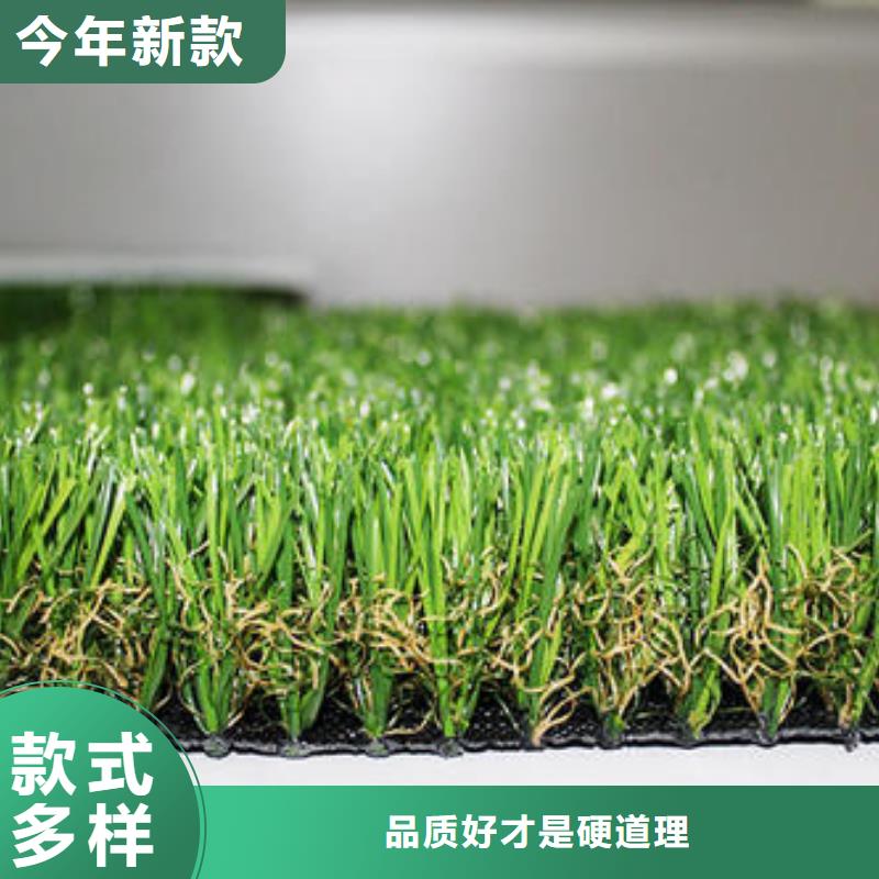 人造草坪运动地板本地配送