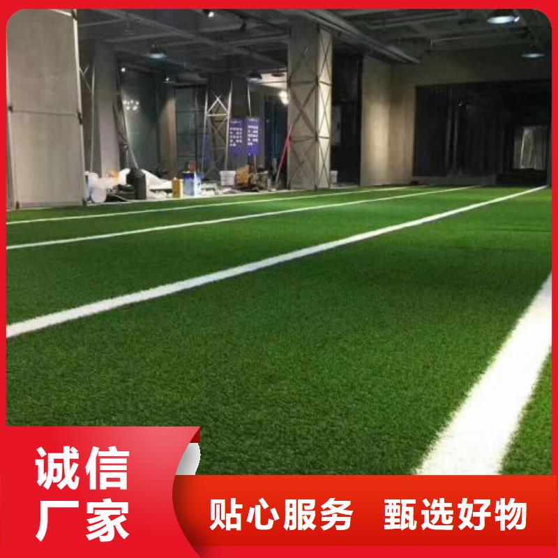 人造草坪塑胶跑道高品质现货销售