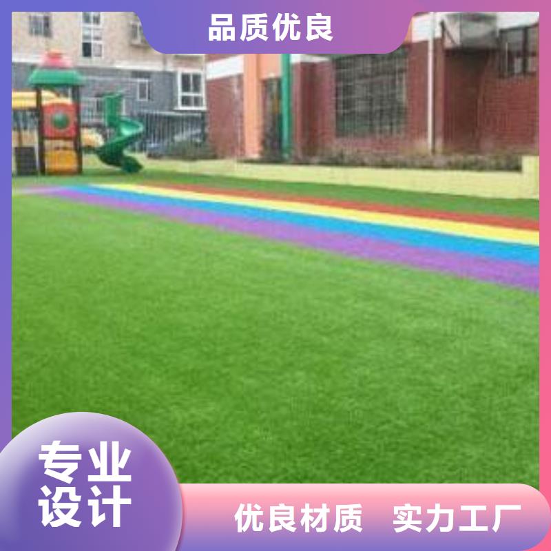 人造草坪-硅PU网球场用心做好细节