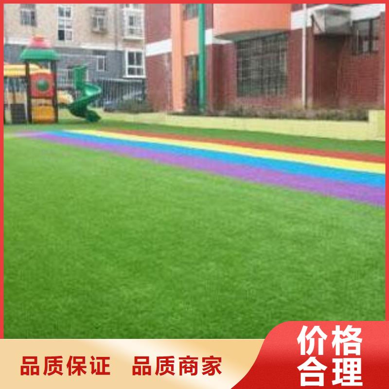 人造草坪硅pu球场产地直供
