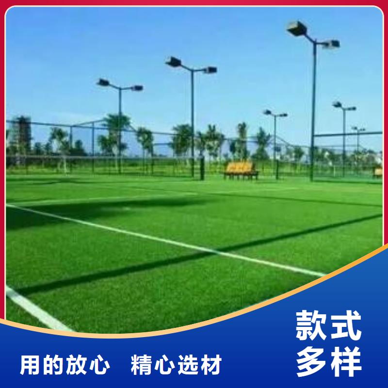 自结纹型橡胶跑道