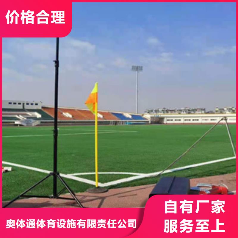 人造草坪-塑胶跑道厂家售后完善