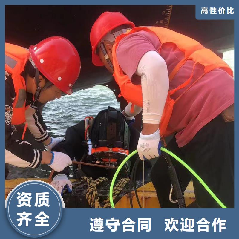 #水下切割公司#厂家现货