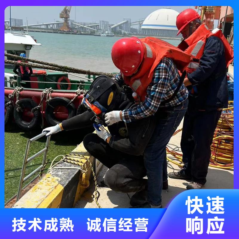 潜水作业工程