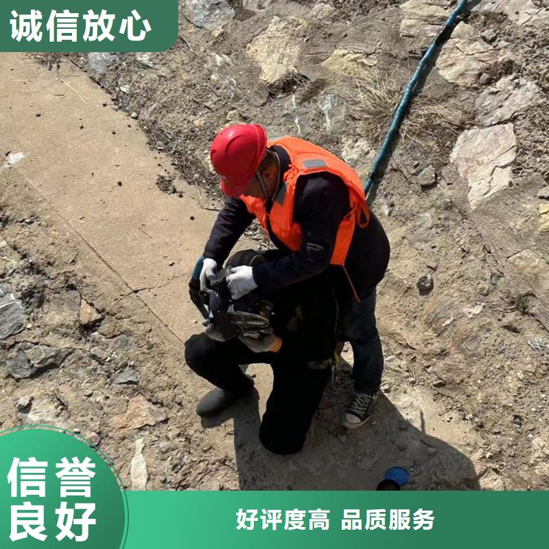 水下切割钢筋笼_本地企业放心选择