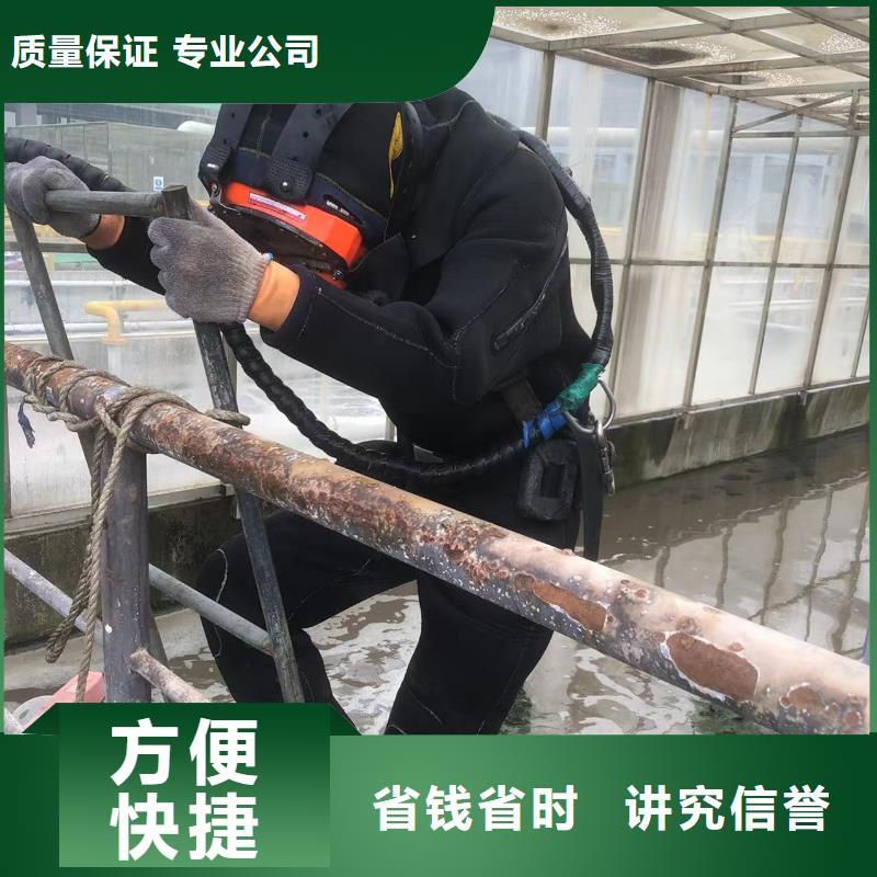 水下作业：水下勘察响应迅速