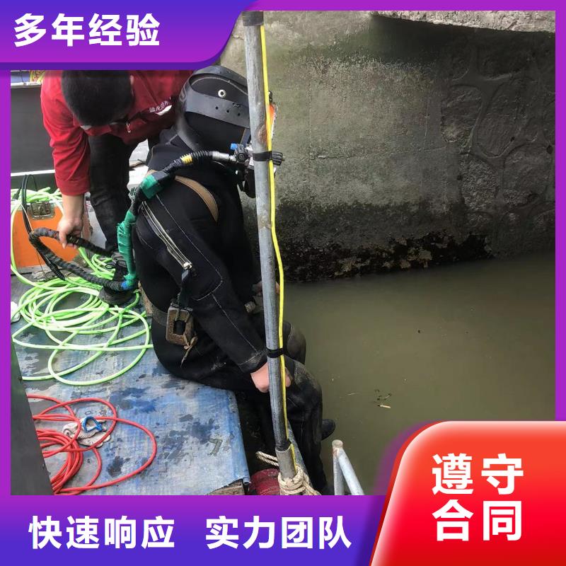 水下钻孔供应商价格