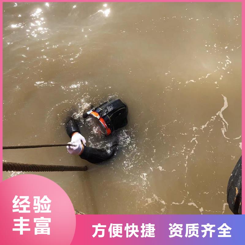 销售水下切割钢管的厂家
