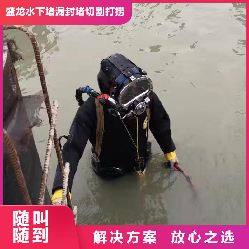 水下切割钢管桩、水下切割钢管桩厂家-库存充足