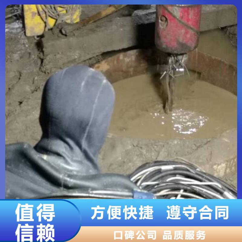 水下焊接资质完备