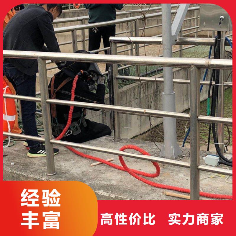 水下作业：水下闸门维修售后无忧