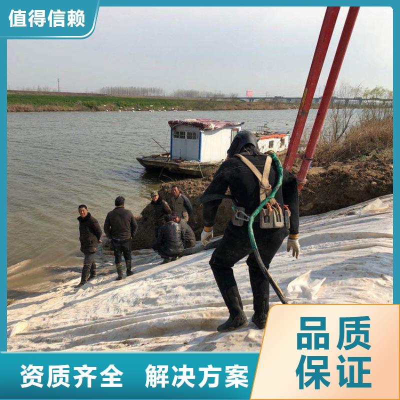 水下焊接服务有保障