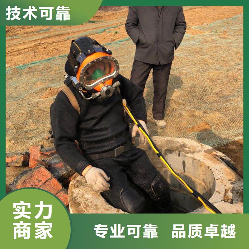 水下安装、水下安装厂家直销