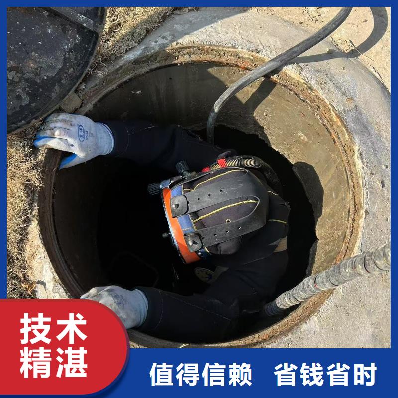 水下加固水下难题，一键攻克