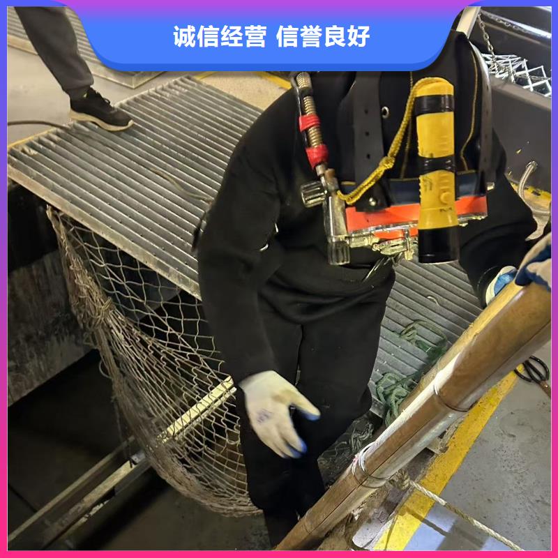 水下船舶修理24小时响应