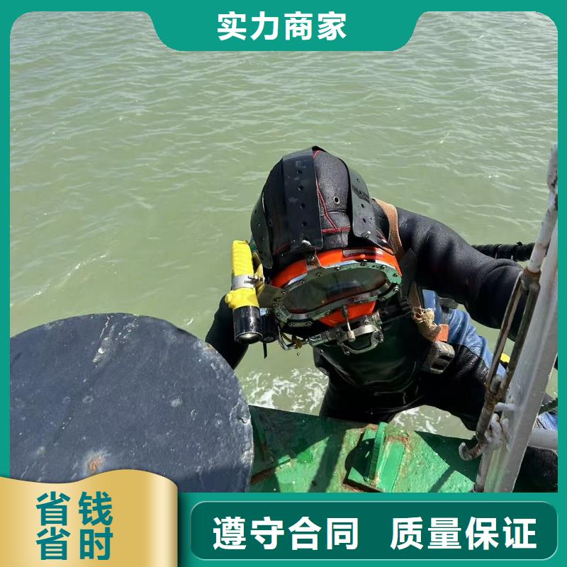 周边水下施工厂家