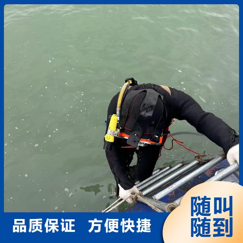 :水下船舶修理生产厂家