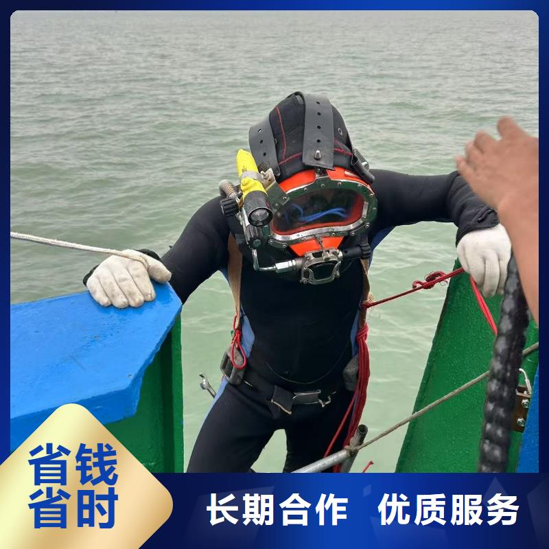 水下切割水下灌浆口碑卓越
