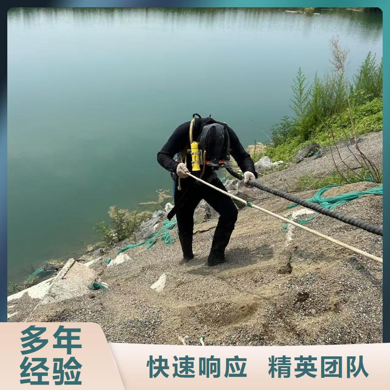 水下作业公司每一步服务贴心