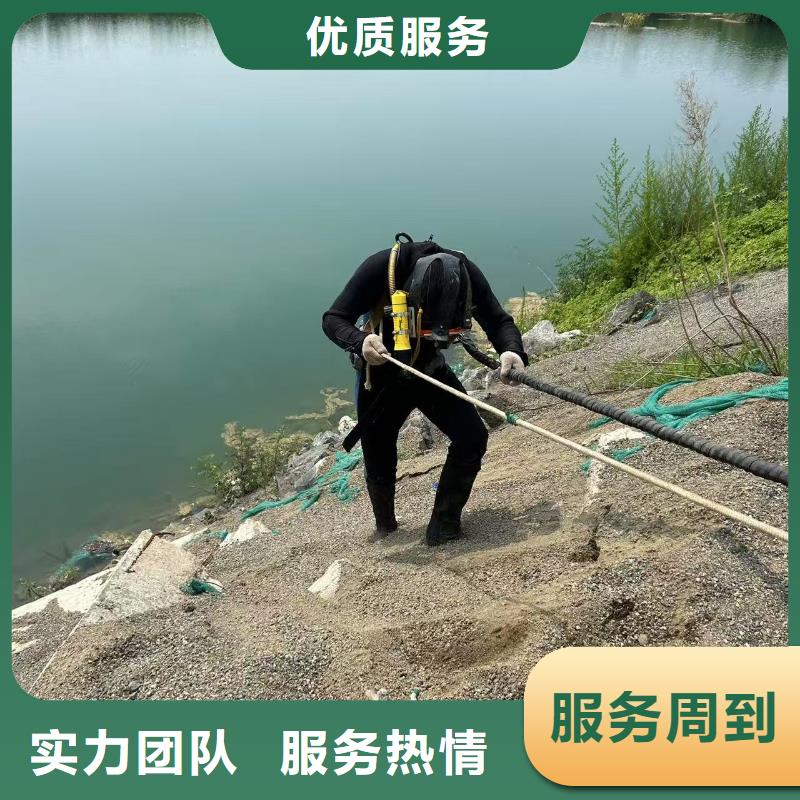 潜水作业水下封堵材料科研创新