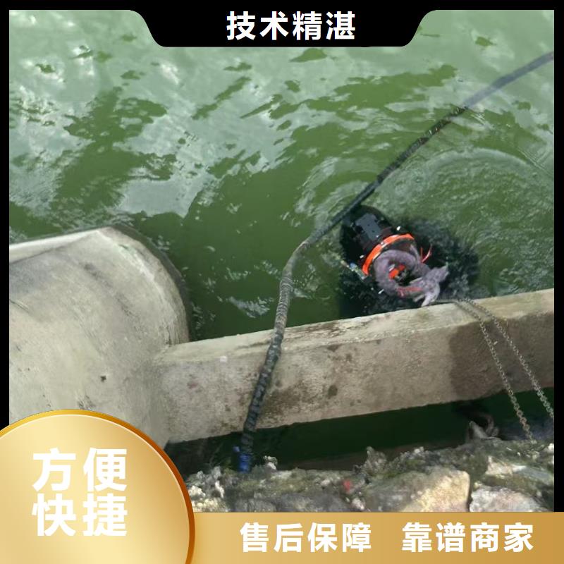 水下疏浚资质完备