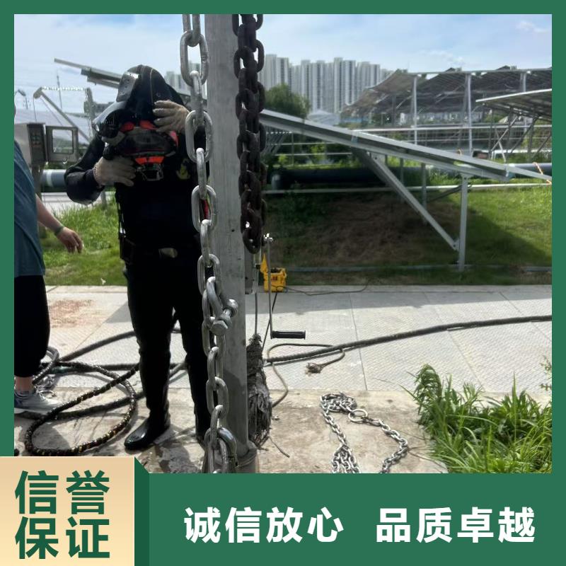 水下切割现货厂家