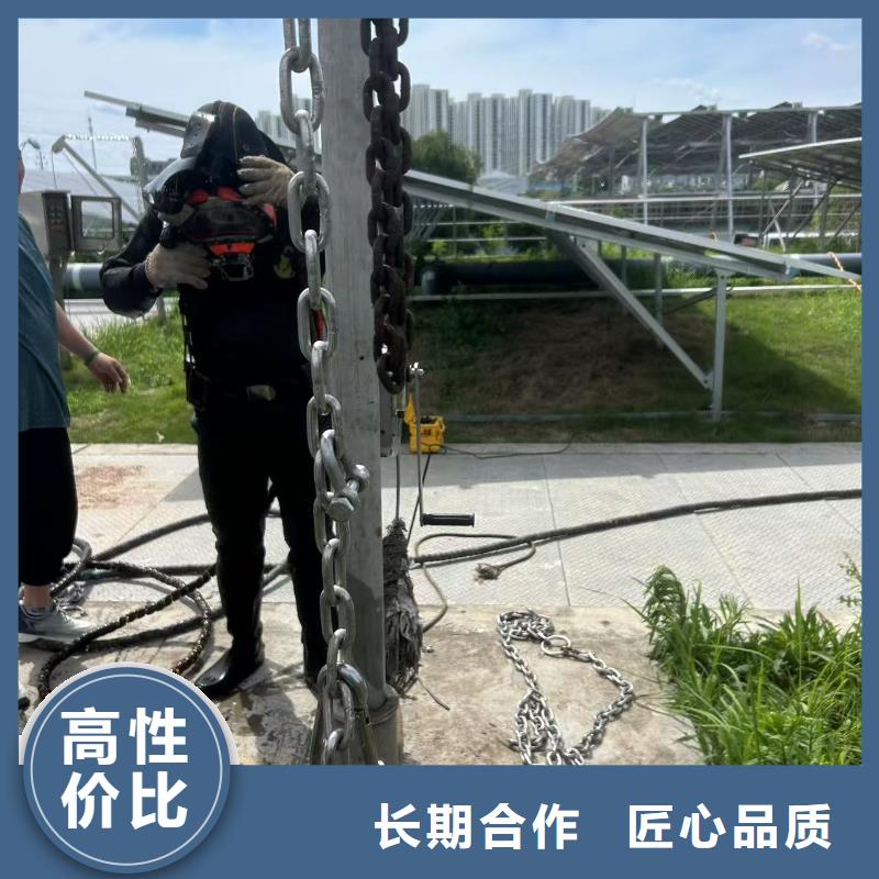 购买水下拆除-现货充足有保障