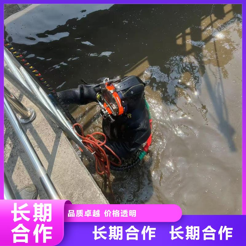 水下铆接每一步服务贴心