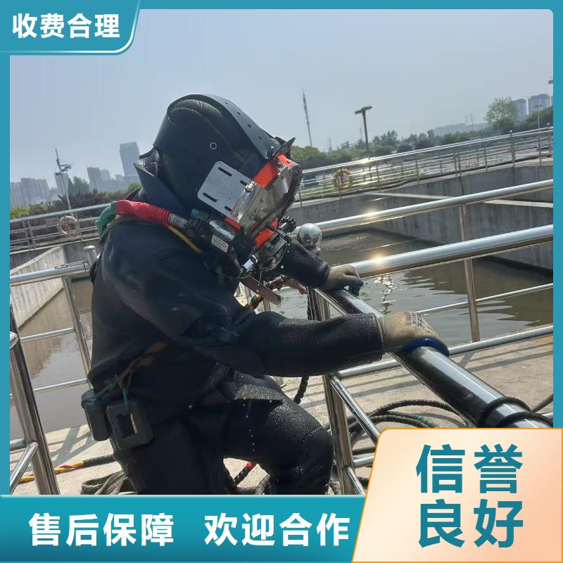 沉井下沉施工专业团队