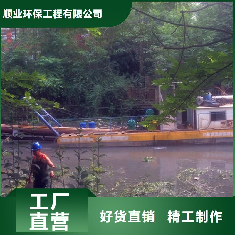 河道清淤视频-浚县|山城|郑州|许昌|开封|商丘|三门峡顺业河道清淤_ 顺业环保工程(鹤壁市分公司)