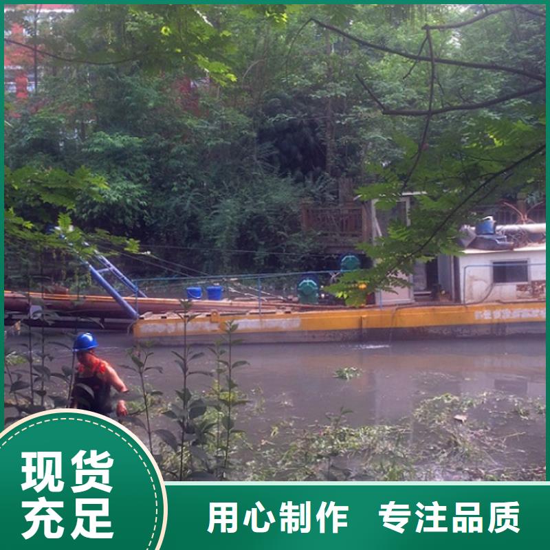 河道清淤视频-浚县|山城|郑州|许昌|开封|商丘|三门峡顺业河道清淤_ 顺业环保工程(鹤壁市分公司)